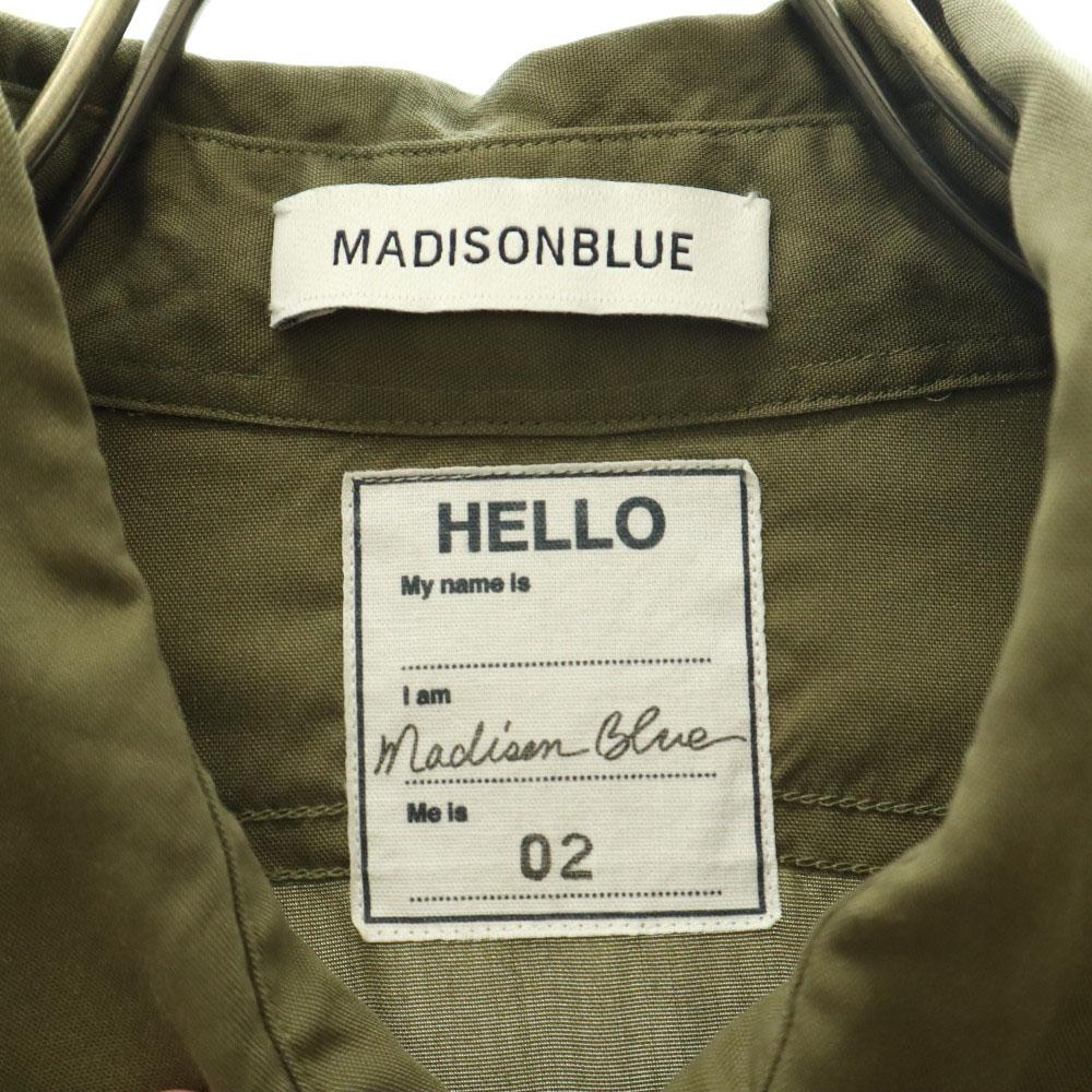 MADISON BLUE Рубашка с длинным рукавом M зеленая Накладной карман на пуговице Женская Б/у