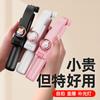 Selfie stick 2026 new mobile phone selfie artifact 360-degree anti-shake bracket rotating portable Bluetooth tripod