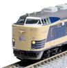 KATO N Gauge 581 Series Slit Typhon Базовый набор Железнодорожная модель поезда 7 вагонов 10-1717
