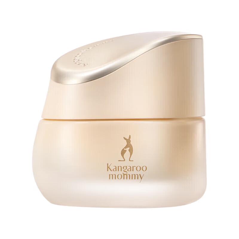 Kangaroo Mommy Wheat Hydrating Face Cream
