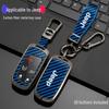 Чехол для ключа для Jeep Compass, Cherokee, Grand Cherokee, Renegade, Commander