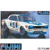 Fujimi Model Historic Racing Car Series 07 KPGC10 Hakosuka 50 Wins 1/24