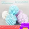 Magic Laundry Hedgehog Ball - Soft Glue Decontamination & Anti-Knot Hair Removal Cleaning Ball