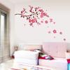 Romantic Flower Butterfly Wall Sticker Art Decal Home Bedroom Hotel Decoration