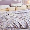 FUANNA Starry Garden 100% Silk 2-in-1 Antibacterial Comforter