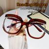 New Trendy Personalized Owl Round Frame Presbyopia Glasses Women'S And Men'S Hd Anti Blue Light Eyeglasses 0 To +4.0