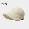 Outdoor Hat Sun Protection Anti-UV Wide Brim Solid Color Adjustable Head Circumference Foldable Lightweight Gardening Travel Sun Hat