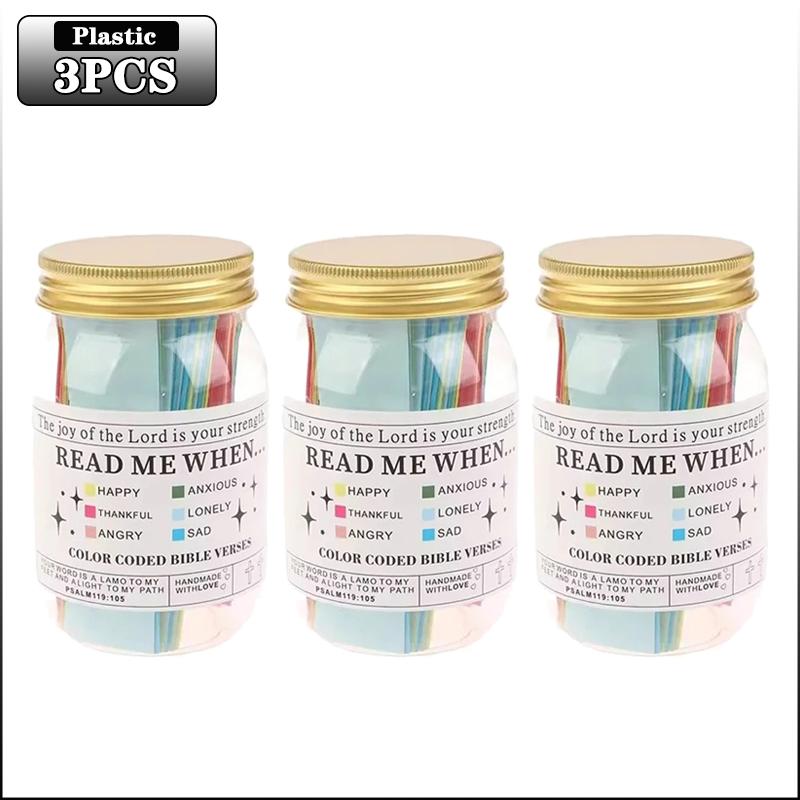 Банка со стихами из Библии для эмоций и чувств. Банка со стихами из Библии. Банка со сберегательными сбережениями. Утешение в банке со Словом Божьим. Банка для хранения.