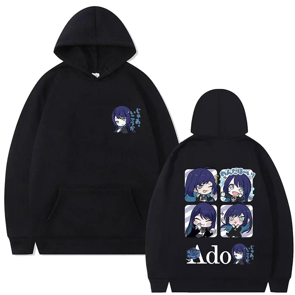 Cute Kawaii Ado Cartoon Style Hoodie Fans Gift Men's Women's Casual Oversized Sweatshirt Unisex Japanese Style Hoodies