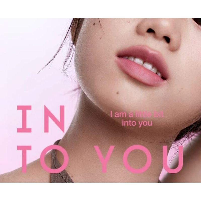 INTO YOU - Воздушная пудра-кушон (3-5)