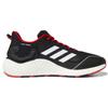 Adidas Climawarm Ltd Черные кроссовки EG9515