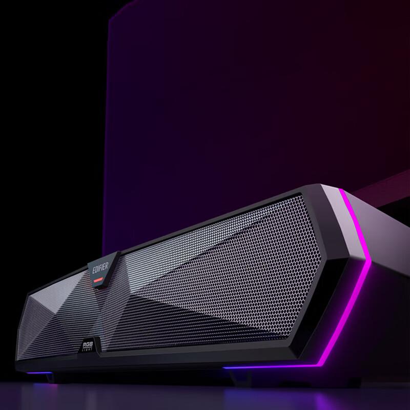 EDIFIER M30 Plus Desktop Gaming Speaker