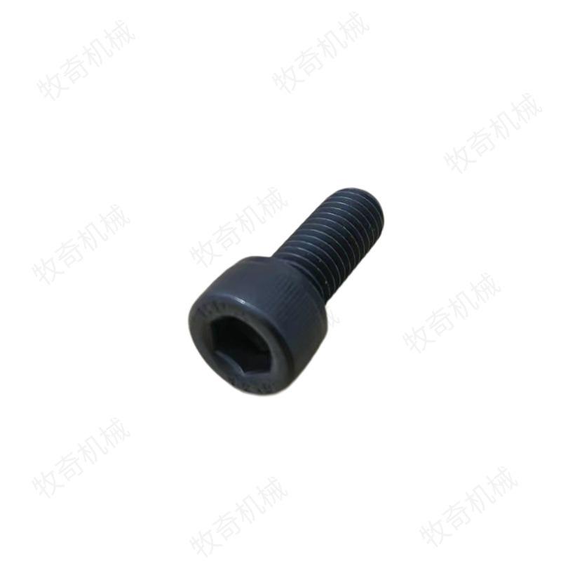 Винт для отрезной машины DeWalt D28700/D28730, аксессуар для электроинструмента.