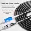 Outdoor Field Armored Single-Mode LC-FC Fiber Optic Patch Cable