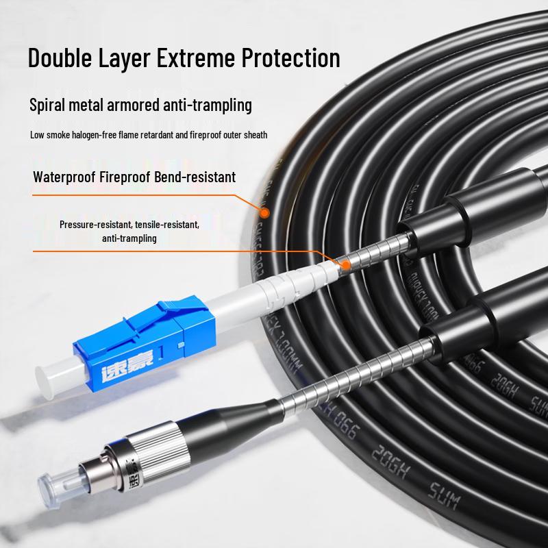 Outdoor Field Armored Single-Mode LC-FC Fiber Optic Patch Cable