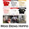 Moo Deng Run Tiny Baby Hippo Star Thailand Cute Pygmy Hippo Unisex Men Women Kid T-Shirt Print Short Sleeve Round Neck