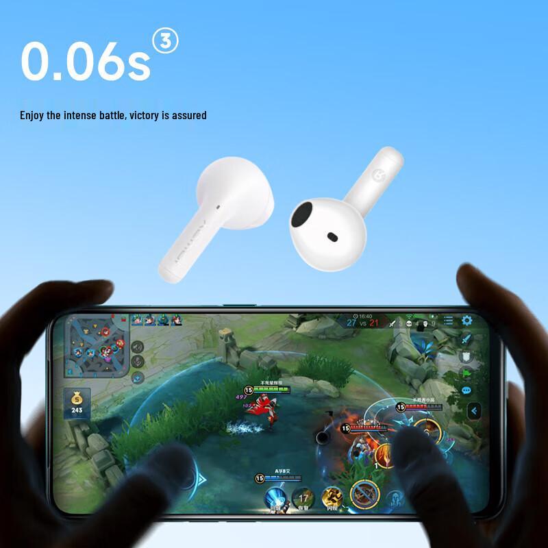 Edifier X1 Milk Bean True Wireless Bluetooth Earbuds