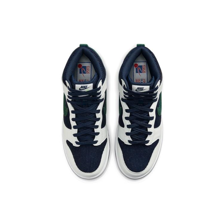 Nike Dunk High 'Sports Specialties' Мужские DH0953-400