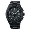 Watch Astron Nexter Solar Radio World Time SBXY087 Black [Seiko Watch] Men's