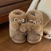 Warm Shoes, Comfortable and Cute, Fluffy Snow Boots, Casual New Style, Outerwear with Fleece Cotton Shoes for Women