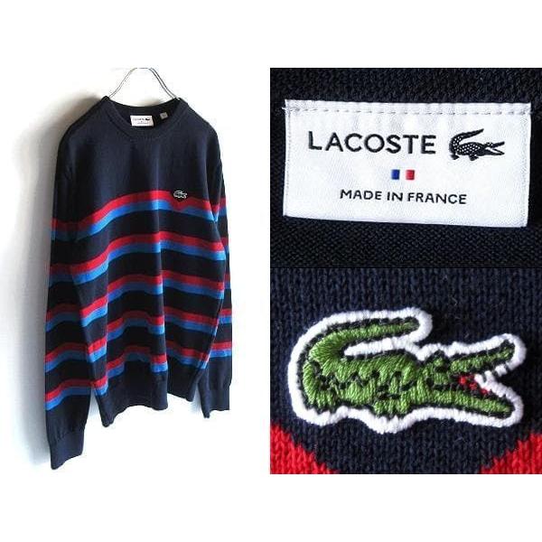 Б/у Хорошее состояние Сделано во Франции LACOSTE AH6788 Нашивка с логотипом-крокодилом Свитер с воротником-стойкой из органического хлопка Вязаный FR:3 США:S Темно-синий Синий Красный