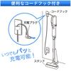 IRIS OHYAMA Cordless Vacuum Cleaner with Stand (Compatible with IC-SLDC4/SB3/SB1/SLDC1 and Other Models) CSTN1 Stick Vacuum