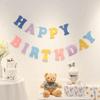 Birthday Flag Scene Arrangement Decoration Boys And Girls Banner Birthday Party Banner Background Wall Atmosphere Props