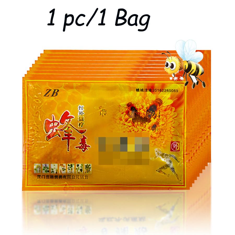 Пластырь с тигровым бальзамом, обезболивающий пластырь для мышц спины, артрита, сустава, колена, тела, травяной пластырь