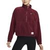 Polar One Tf Hz Top Year Of The Snake Limited Edition Half-Zip Pullover Sweatshirt Women Tops Burgundy HV8465677
