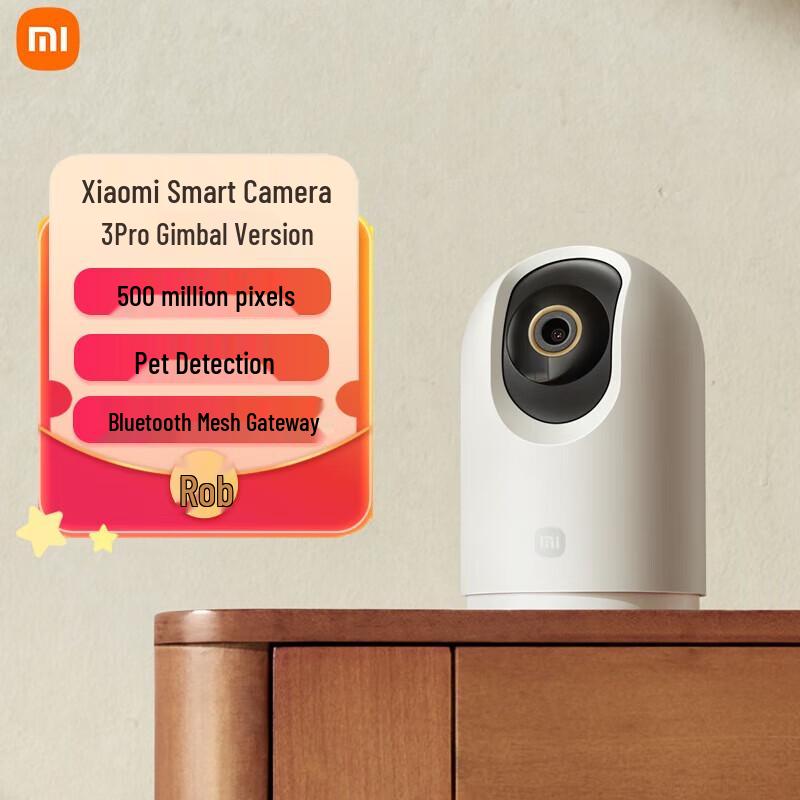 Умная камера Xiaomi 3 Pro 5 Мп PTZ для наблюдения за детьми (Китайская версия)
