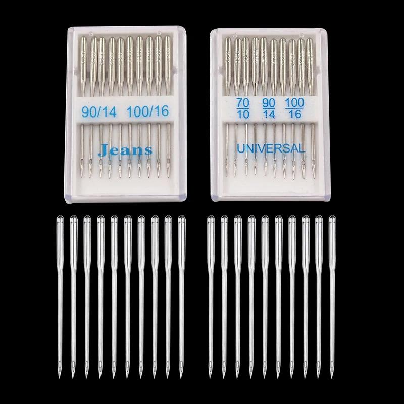 20 шт. Иглы для швейной машины Джинсовые Универсальные Обычное острие Иглы для шитья Шариковая головка для принадлежностей для домашней швейной машины