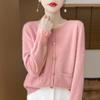 Новый осенне-зимний стиль Кардиган из чистой шерсти с круглым вырезом и вязаной текстурой для женщин, с розовыми пуговицами и карманом, кашемировый свитер, куртка с характером