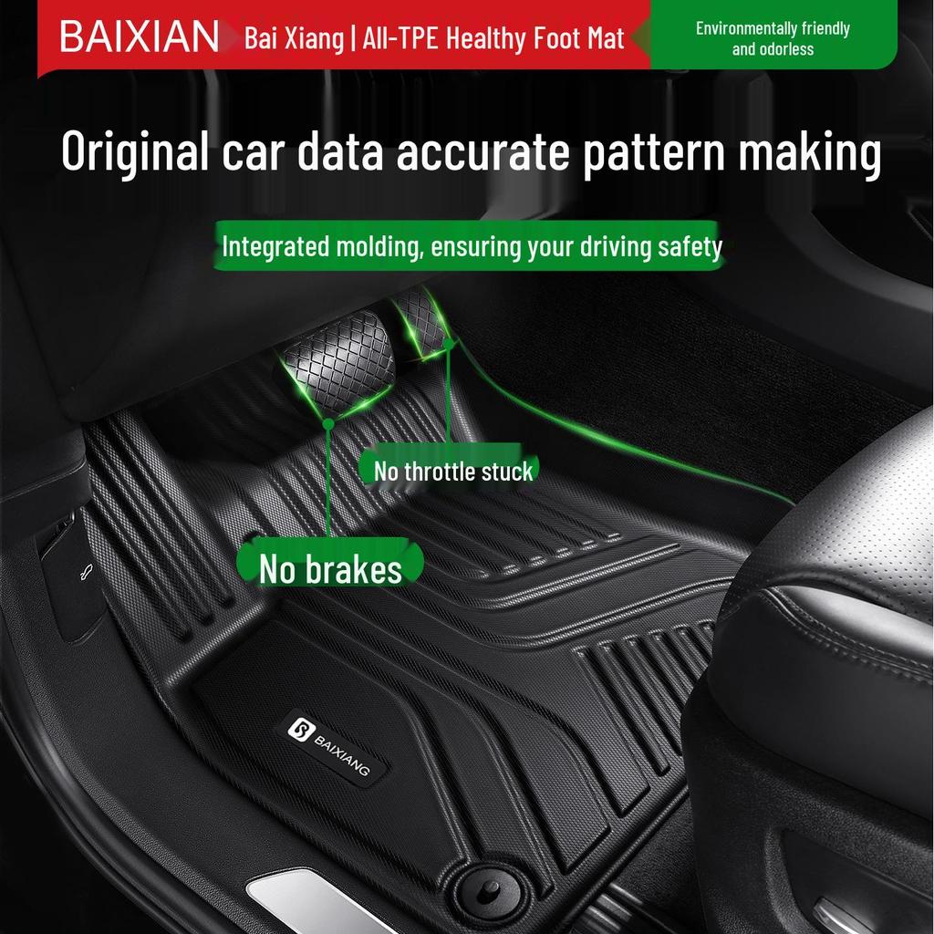 23-26 Новые коврики в салон Changan Qiyuan A05/A06/A07/Q05/Q07 из ТПЭ