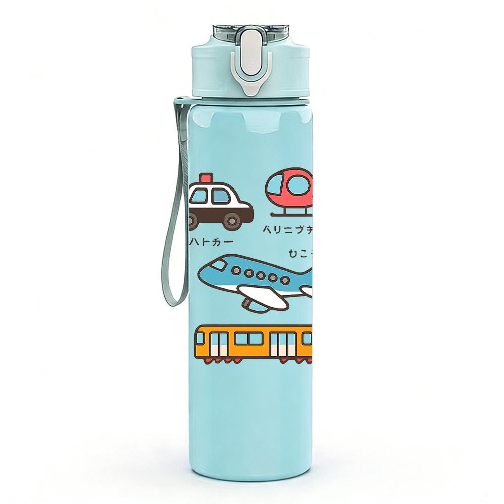 1PC Multi Truck Vehicle Seamless Pattern 750ml Color Plastic Sports Water Bottle Leakproof Flip Straw Lid Suitable for Sports Office Home Use