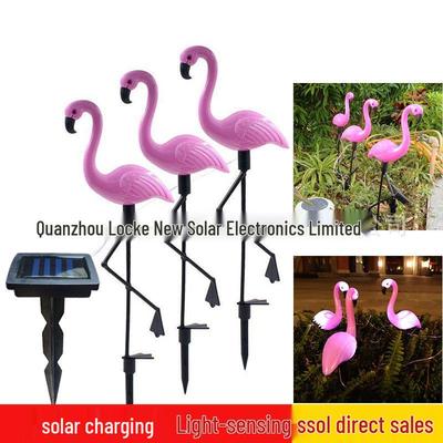 Солнечный светильник Flamingo для газона: Украшение для сада и виллы