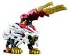ZOIDS Zoids Wild ZW25 Зверь Триггер