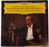 Виниловая пластинка WIENER PHILHARMONIKER КАРЛ БЁМ Людвиг ван Бетховен Симфония № 3 2530437 DEUTSCHE GRAMMO 1972 Германия Классика Б/у