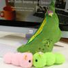 Симуляция и Креативная Кукла Эдамаме Милая Гусеница Малыш Плюшевая Игрушка Кукла-Стручок Подвеска Подарок Девочке