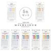 Zebra Mildliner Highlighter Subtle Fluorescent Colors 5 WKT7-5C-N