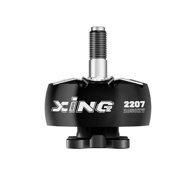 IFLIGHT XING2 2207 FPV Drone Brushless Motor (CN version)