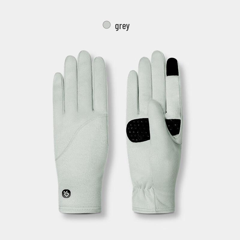 Women's Winter Fleece-lined German Velvet Cycling Gloves