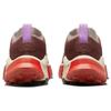 Nike Кроссовки ZoomX Zegama Trail Diffused Taupe Dark Pony Sanddrift Picante Red повседневные DH0623-200