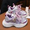 Girls' shoes, new autumn model, children's sports dad shoes, breathable and lightweight running shoes for older kids, soft-soled trendy brand