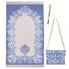 3PC Prayer Mat Portable Jacquard Pattern Prayer Mat Exquisite Storage Bag Party Multiple Options Available