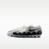 Младший. Mercurial Vapor 16 Elite Patta Хром Белый Черный