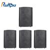 Runpu Professional Active Conference Speaker System (CN version)