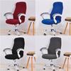 Sale Elastic Office Computer Chair Cover Zipper Design Anti -Dirty Boss Rotating Chair Seat Case Removable Funda Silla Escritorio