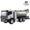 Huina 1316 2.4G 1/18 Alloy RC Car 9CH Urban Dust Removal Vehicles With Spray Remote Control Truck Spray Sanitation City Cleaning