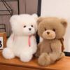 Cute Teddy Bear Doll Plush Toy Bear Doll