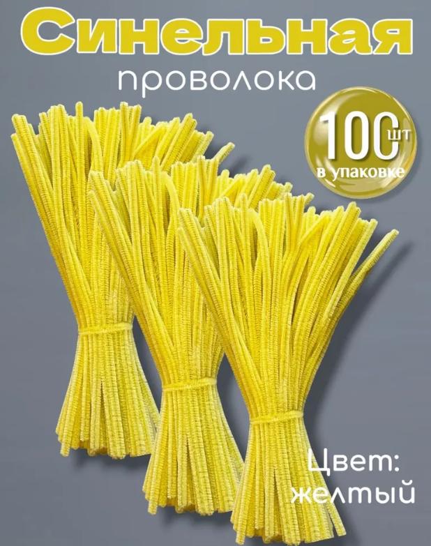 Милая деревянная настольная декорация